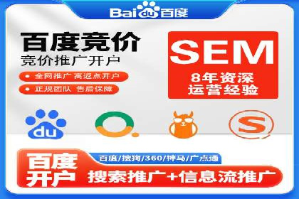 从案例看百度信息流算法优化策略
