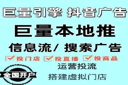 谷歌SEM案例研究：关键词优化策略解析
